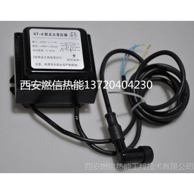 ȼջ רTX-8ѹ 8KV