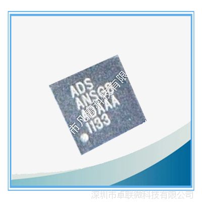 8оƬANSG08QL/ANSG08/QFN24װ ˮ