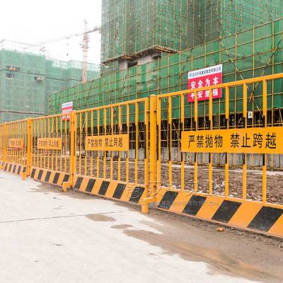 施工围挡护栏工地现场栏杆基坑防护栏杆汉坤实业