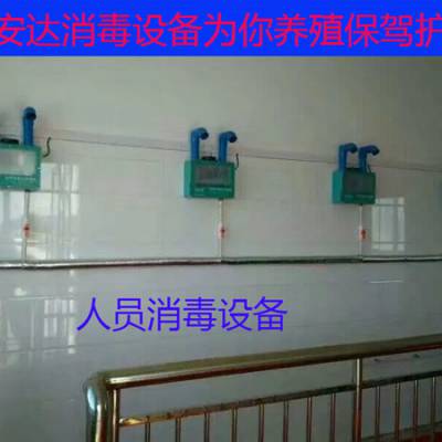 ſȫԶ豸
