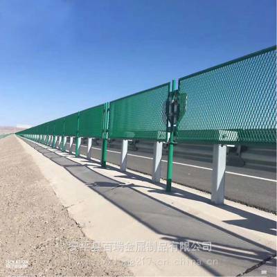防眩格栅 百瑞品质供应高速防眩网 菱形钢板状护栏网