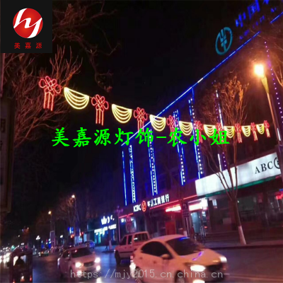 湖南长沙市LED过街灯 防寒LED双面发光灯串 古镇LED水果造型灯厂家 春节路灯杆亮化工程 圣诞灯