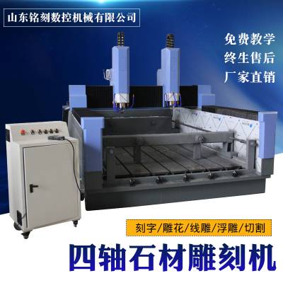 㑿̔(sh)ء5.5kwSʯĵ̙C 1825p^̙Cr