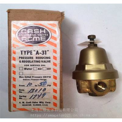 CASH ACME