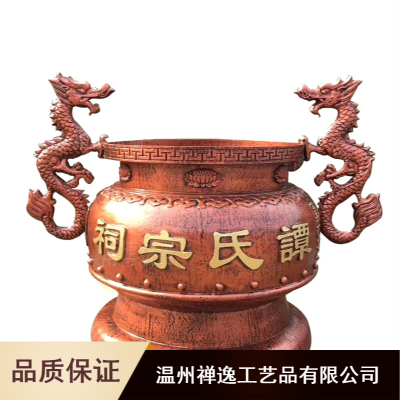 ڹӦݷͭԲƽ¯