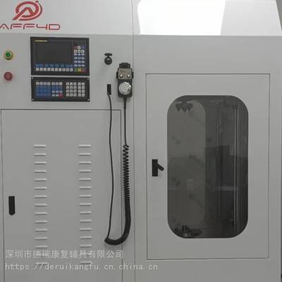 四轴四联动雕刻机（假肢接受腔、矫形脊柱侧弯支具）生产专用C100型