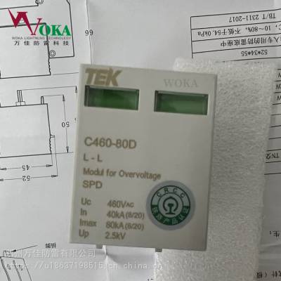 TEK 60-40D·ģTEK FC385/3Dױ