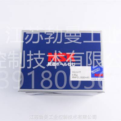 NSK RNFCL4040A6߾˿ӦRS4040A20-ղҵ