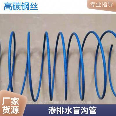 软式透水管 公路隧道园林用弹簧加筋地下排水软管 110新型渗排水管