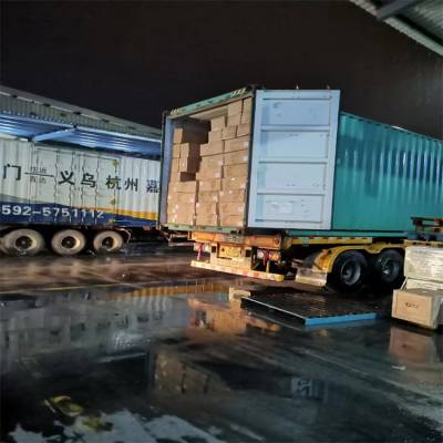 三门峡到Irak伊拉克跨境电商物流散货拼箱整柜运输支持到付