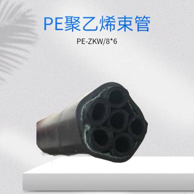 PE矿用聚乙烯8芯束管型号 应用在石化系统的气动控制