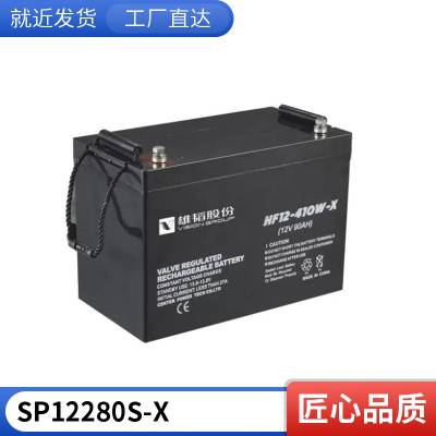 ɽVISIONCP12280S-X ͸ʴάƿ UPSʯʯͨ