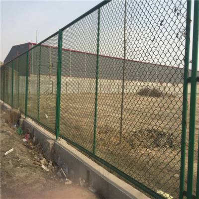 养殖农场围栏网 各种隔离用网定做 河道两侧防护网