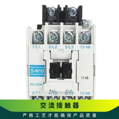 ԭװձ⽻ӴS-N300 AC220V AC110V