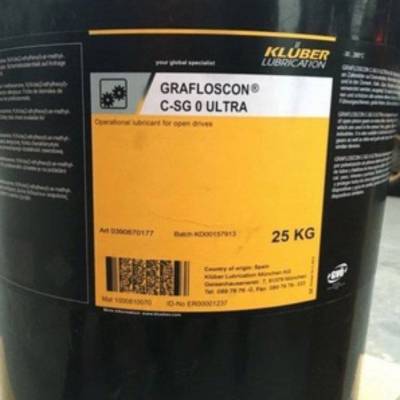 克鲁勃KLUBER GRAFLOSCON C-SG 1000/2000 ULTRA开式传动润滑剂1kg