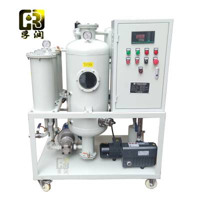 孚润TYA-10小型液压油滤油机过滤脱水除杂质设备