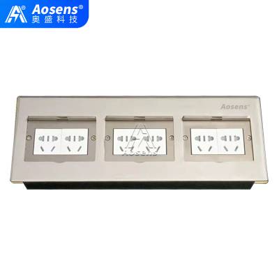 Aosens奥盛 AS-DY-301P 隐藏式地面插座 电源插座 信息插 空架