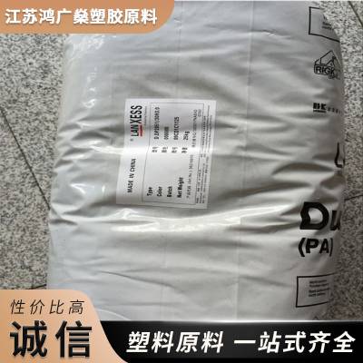 PBT B4225 德国朗盛 玻璃纤维20PBT 可批发 鸿广燊