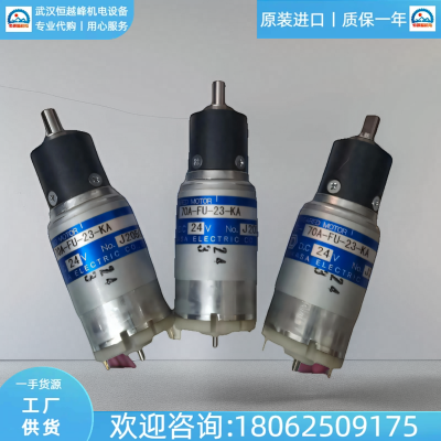 TG-47E-VM-230-KAۿɳtsukasaϵTG-78A-JM-50-HA