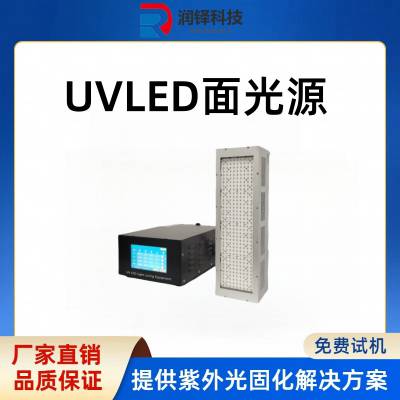 uvledԴ̻100-400 װ̻豸