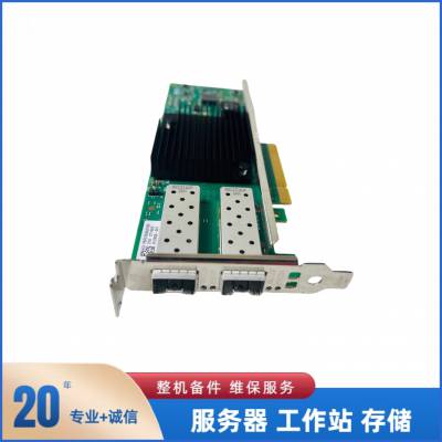 DELL/ Intel X710-DA2 X710 ˫׹ 5N7Y5 0Y5M7N