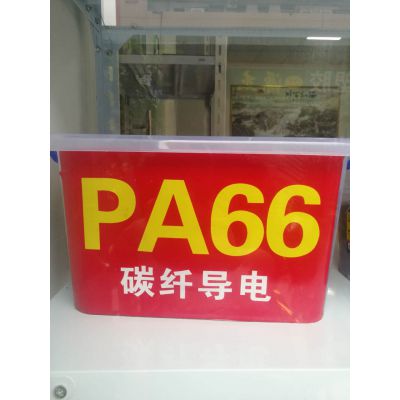 ˫6PA66 ȼעܼ