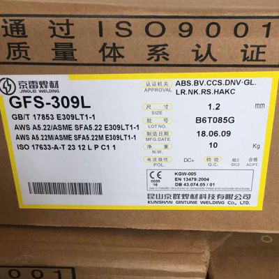 GES-507/E16-25MoN-15ֺ