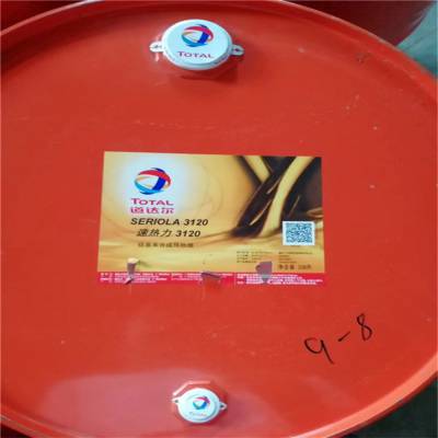 Ӧ ϵTOTAL SERIOLA K3120ϳȴҺ|K3120