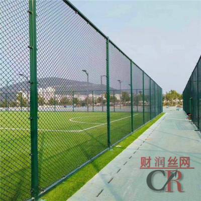 小区球场围网 网球场围网标准尺寸 隔离网河北网球场围网价格