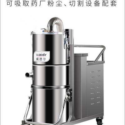 重庆制药厂吸尘器 机床设备配套药粉清理吸尘机