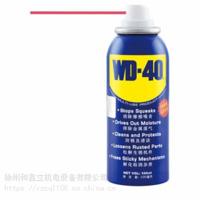 WD-40󻬼100ml˿ɶWD40 ܴ