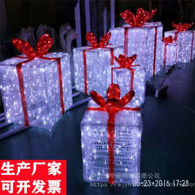 2020年中秋节广场LED造型灯 欢度中秋氛围景观装饰灯 LED路灯杆挂件 节日彩灯 安徽蚌埠市热销