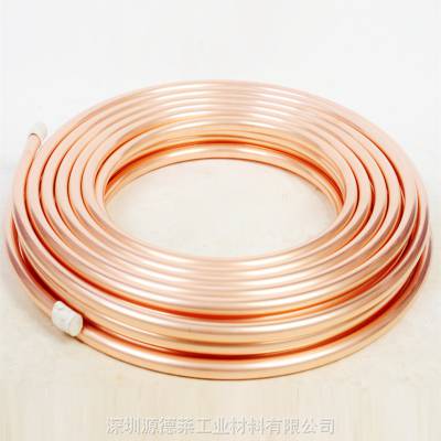 紫铜盘管TP2制冷铜管 C1100高纯度紫铜管 空调制冷盘管紫铜毛细管