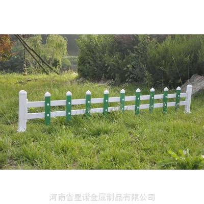 PVC塑钢护栏草坪花园围栏小区绿化带栅栏户外庭院围墙隔离小篱笆