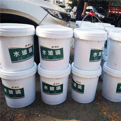 重庆云阳 水玻璃 早强剂 高强表面处理剂