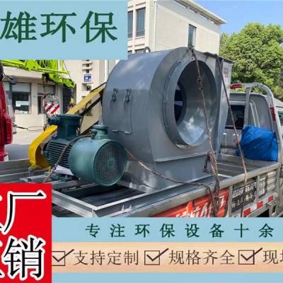 上海工厂车间废气处理，上海喷漆废气处理设备