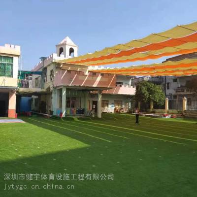 深圳惠州校园，幼儿园，学校户外遮阳棚，户外雨棚，