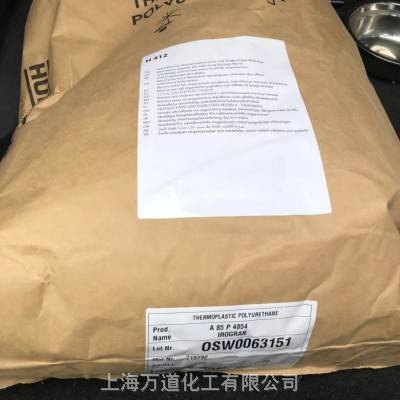 亨斯迈Omicure U-52 减少固化时间和温度的潜伏促进剂