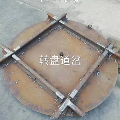 кеۺ(ͼ)-ɹ-
