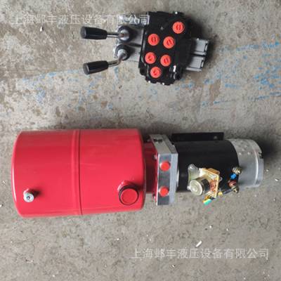 上海邺丰制造直流电机液压动力单元液压单元液压动力站液压泵站