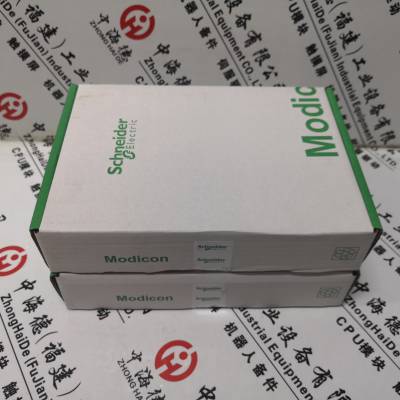 Modicon系列BMEP582020嘉兴(2023全+境/派+送/直+达)