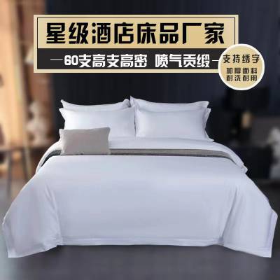 ***Ƶ겼ݾƵļƷ޾Ƶ괲ƷƵ괲