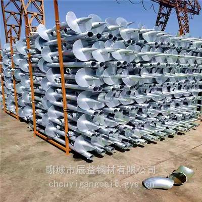 ȶпq235b ׮76mm_89mmע׮ ʽǶػ ֧żӹ
