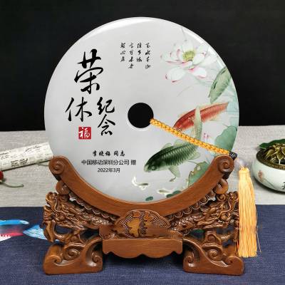 玉石平安扣奖牌订制，商务活动礼品，员工光荣退休纪念牌制作