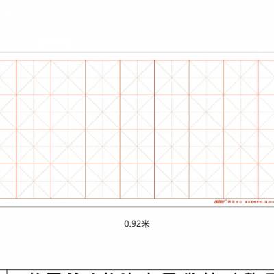 广东神奇水画布哪家好 抚州市练就好文创教育科技供应