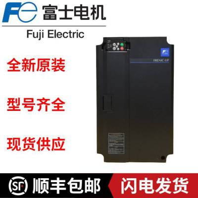 富士交流伺服驱动器RYH292F5-VV2(2.9KW)全新原装型号齐全