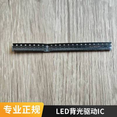 AL8807W5-7 LED驱动器 DIODES/美台 封装SOT23-5