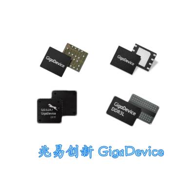 GD/兆易创新GD5F1GQ5REYIGR集成电路 闪存 存储器 封装 WSON8