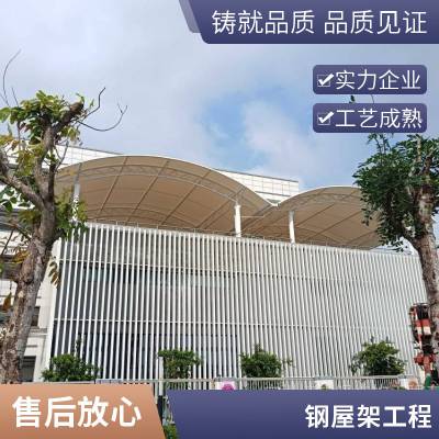 大跨度场馆管桁架工程 桁架钢结构 拱形钢架 耐腐蚀 支持加工定制