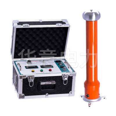 ZGS 系列 直流高压发生器